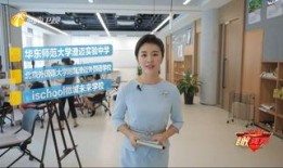 海南新闻爆料主播是谁啊,揭秘神秘主播身份