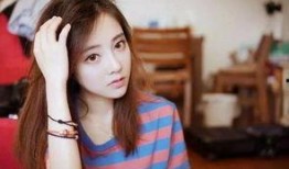 细思一姐爆料视频